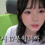 니네 <b>쏘</b>대장이라고 요즘 뜨는 여비제이알아?