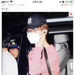 어 뭐야 나 베댓갔네