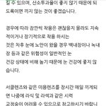 컬러<b>렌즈</b> 이거 진짜임?ㅈ됨