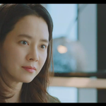 우리, 사랑했을까. 송지효 <b>손호준</b>