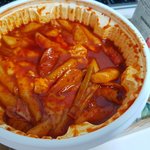 엽떡시킴