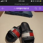 [댓글부탁해] 살지 <b>말지</b> 이유 써주면 진짜 천사다 너네는