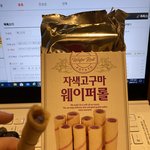 노란고구마가 없어가지고 <b>퓨</b>ㅠㅠㅠ