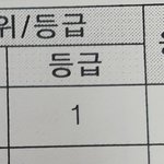[드루와] 바순희한테 <b>외</b><b>글</b>애 무시하지마