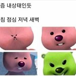 <b>톡</b><b>선</b> 아이돌 얘기 ㅈㄴ 지겨움