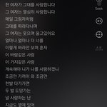 이주연 불효자놈..