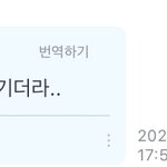 어이없어ㅋㅋㅋㅋㅋㅋ김석진 니가 <b>주름</b>이면