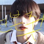 뷔이거 <b>원본</b>잇는사람