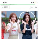 로켓<b>펀치</b> 다현