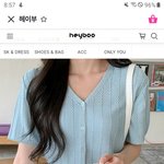 [댓글부탁해] 이<b>옷</b>에 바지 뭐<b>입</b>을깡