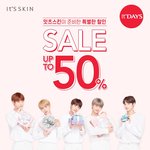 [TXT모아] 잇츠스킨 일안해?