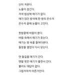 <b>장마</b> 읽다가 울엇음