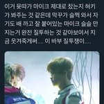 [알페스] 맠동러들 모여봐...