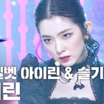 [모두드루와] 와이씨 배주현 ....