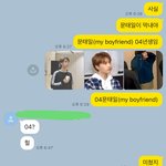[NCT] ㅅㄷ)나도 해냈다..!구라즈니!!