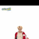 [NCT] <b>슈</b>휴 정우꺼 해.