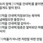 [댓글부탁해] 야들아 ㅈㅂㅈㅂ 도와줘 독서실 어케함