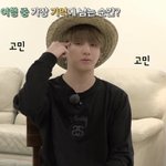 [방탄소년단] 엥 석진이 렌즈삽입술 <b>드립</b>이야?