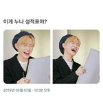 [댓글부탁해] 니네 얼굴 가로길이 몇<b>cm</b>야???