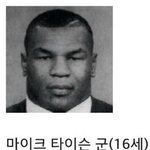 [댓글부탁해] 어쩐지 남고에서 ㅂㅅ같은 애들이 대부분
