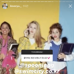 [<b>와아</b>아앙] 류수정 패션 손민수 기록용 글