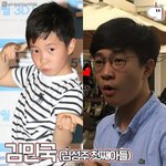 [모두드루와] 슈퍼맨 아빠<b>어디</b>가에 나왔던 아이들 근황