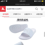 [댓글부탁해] 살말 추반해주고가면 내일 아침에 <b>지각</b> 안함