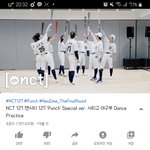 [NCT] 와 헐 시간 진짜 빠르다