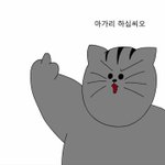 [이것좀봐줘] 주입식 필기 들어봄?
