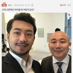 생각해보니 내 짝남 이름에는 <b>영이</b> 들어가있었음