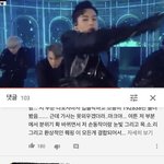 [NCT] 이거 링크 찾던 즈니들@.@