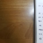 <b>시험</b> <b>얼마</b> 안 남았는데 팔 과목 골라봦ㅂ
