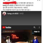 [모두드루와] 강성훈 근황