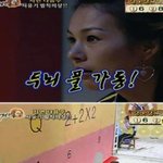 [댓글부탁해] 엄마 <b>설득</b>하는 법 좀 알려줘 제발 알려주면 짝남하고...
