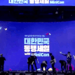 [골든차일드] 청소차<b>일드</b> 예의차일드