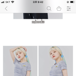 이<b>티어</b>때