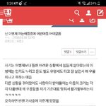 [댓글부탁해] <b>air</b>