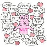 [NCT] 참나 진짜 뭘 좀 아는 <b>토끼</b> 둘..