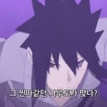 김석진 진짜 <b>각종</b> 드립이란 드립은 다아는듯