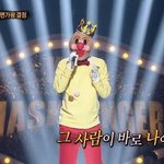 짝<b>남</b>이랑 자꾸 <b>눈</b>마주치는거 김칫국 마셔도됨?