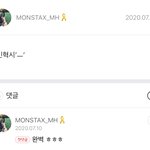 <b>민혁</b>시