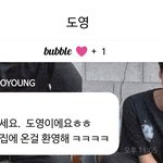 [NCT] 나 진짜 엔시티 관심 1도 없었는데