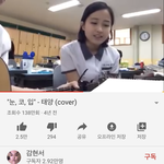 이영상 개<b>조타</b>~~~ ㄹㅇ 향수 오짐