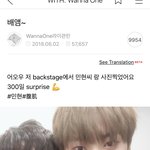 워너원 공카 보다 <b>터짐</b>ㅅㅂㅋㅋㅋㅋㅋㅋ
