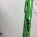 [NCT] ㅅㄷ) 오늘 형광펜 샀는데