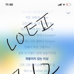 [방탄소년단] 어먹금에 관해서 (다들 한번만이라도 봐주라ㅠㅠ)