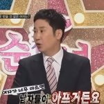 [19] 부부의 세계 진짜 <b>개막</b>장이다