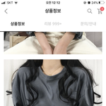 얘드라 뭐가 더 예뻐 추반좀ㅜㅠ