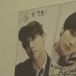 방탄 싸인 걸린 빗앤붓 내부 <b>사진</b>.<b>jpg</b>