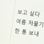 얘들아 너네는 가고 싶은 과 어디임?